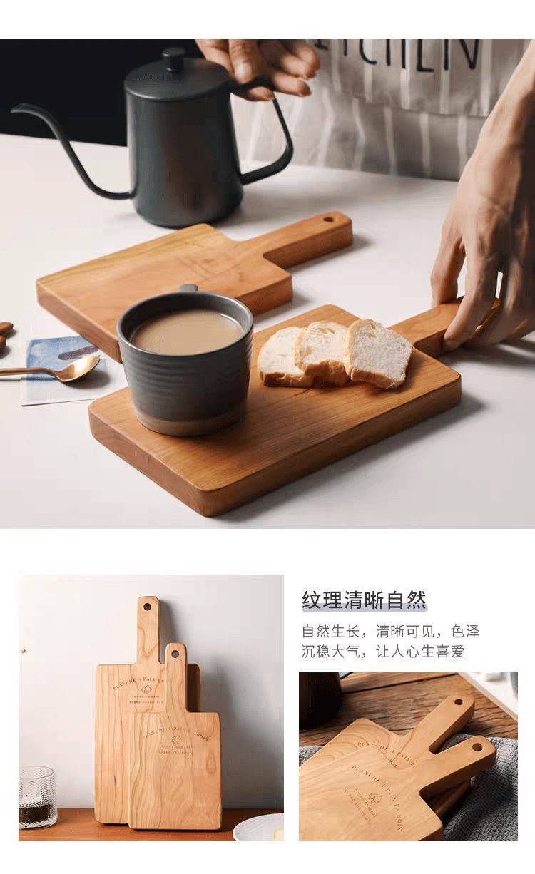 樱桃木砧板详情图