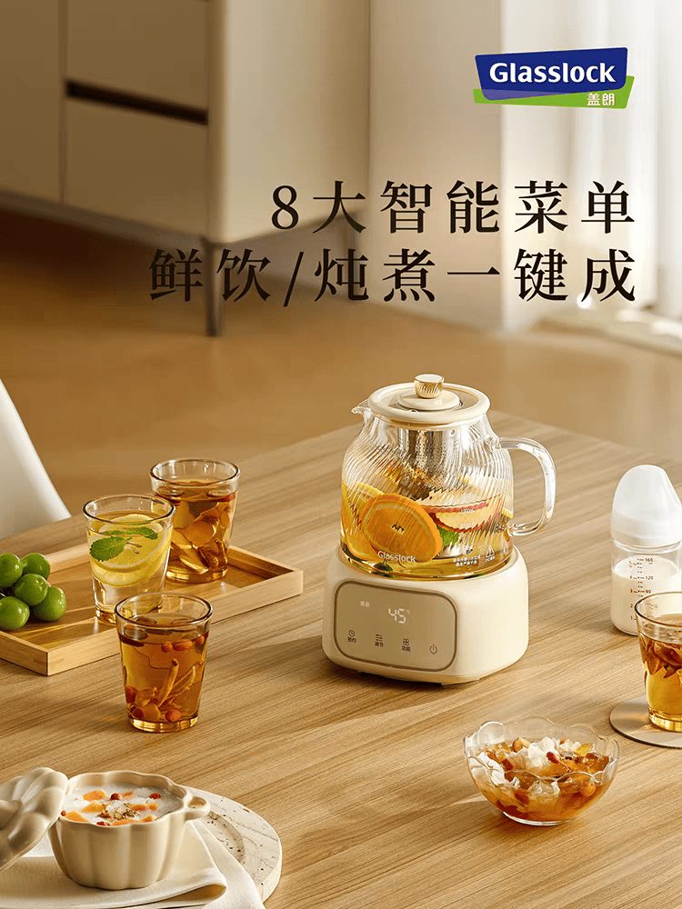 Glasslock养生壶(一壶四杯)详情图