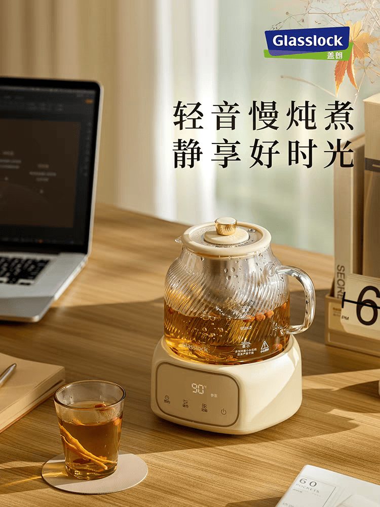 Glasslock养生壶(一壶四杯)详情图