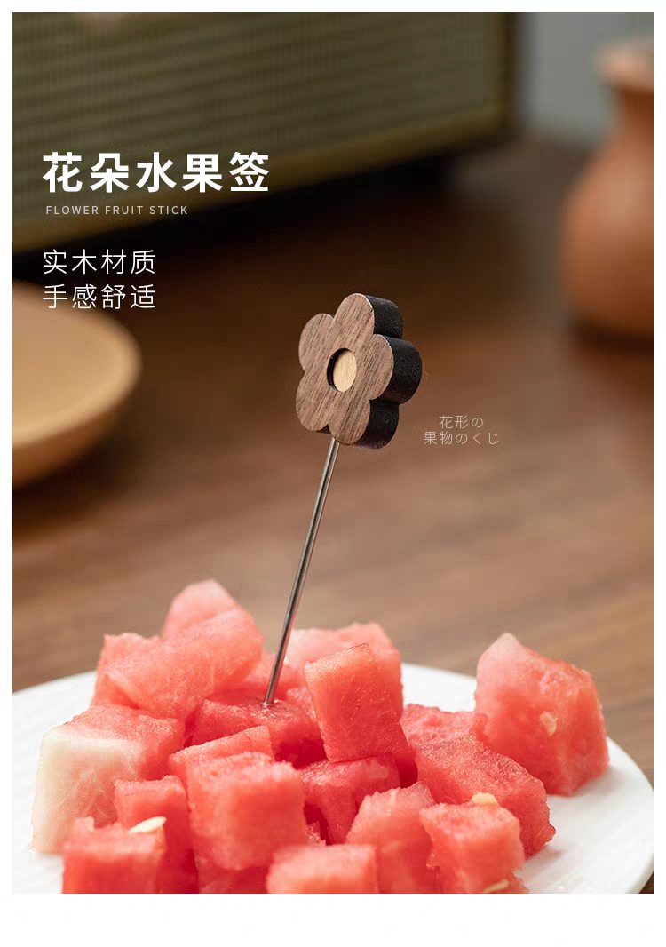 榉木水果叉详情图