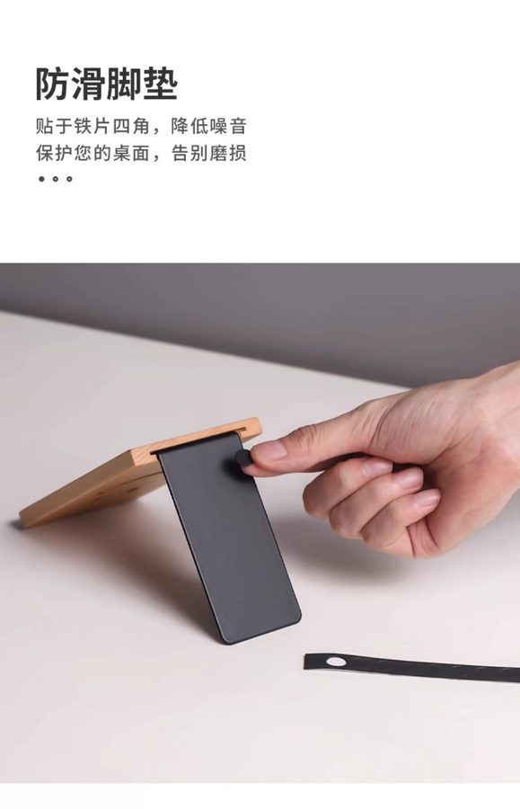 黑胡桃木猫猫书立详情图