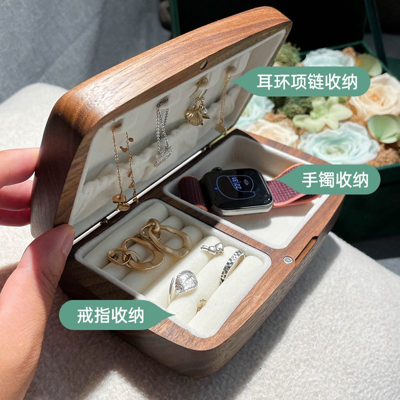 黑胡桃木首饰盒详情图