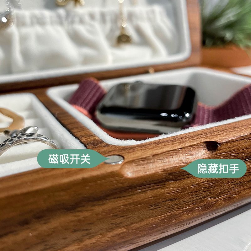 黑胡桃木首饰盒详情图