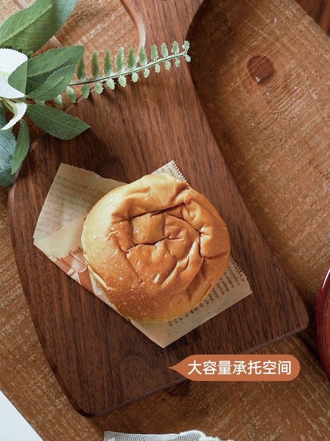黑胡桃木砧板详情图