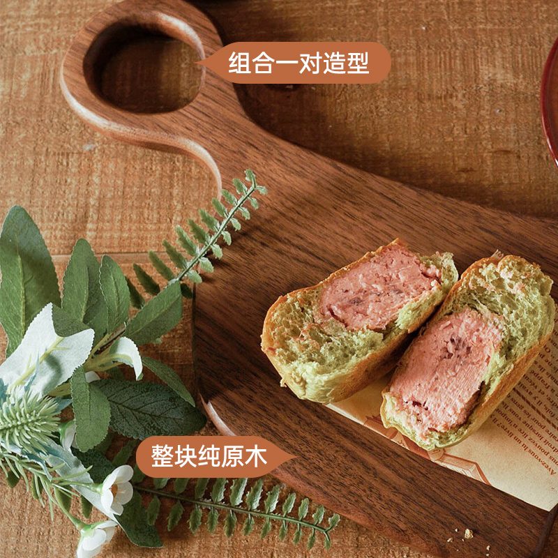 黑胡桃木砧板详情图