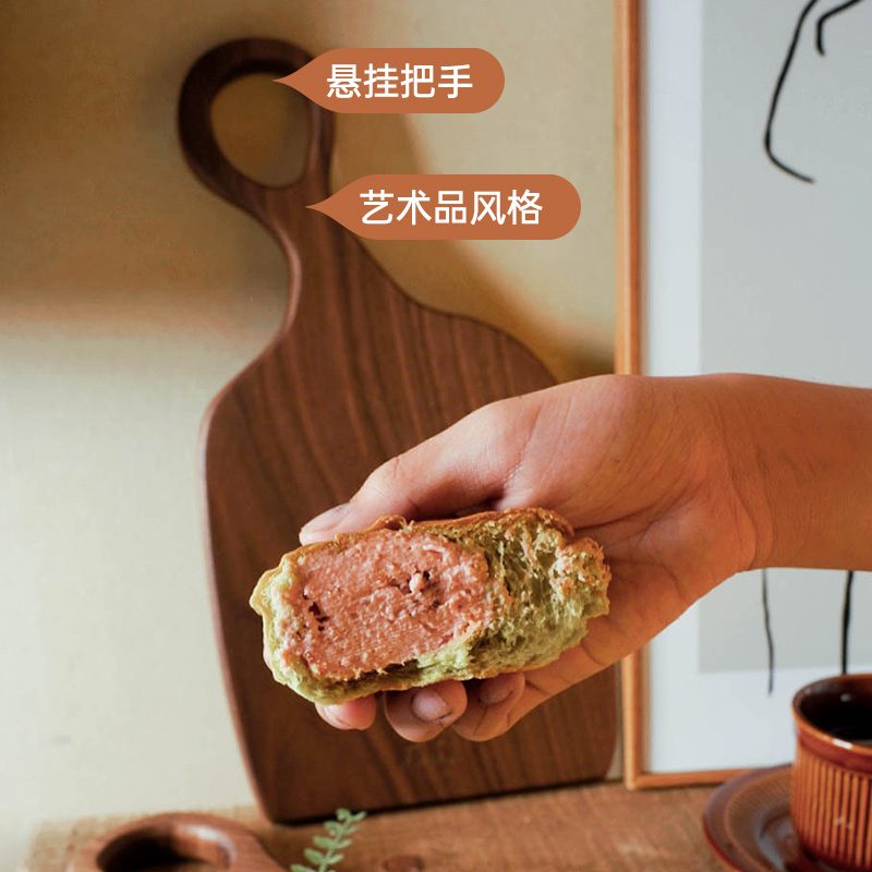 黑胡桃木砧板详情图