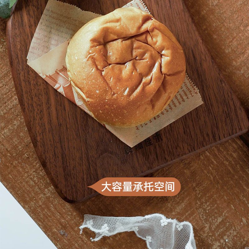 黑胡桃木砧板详情图