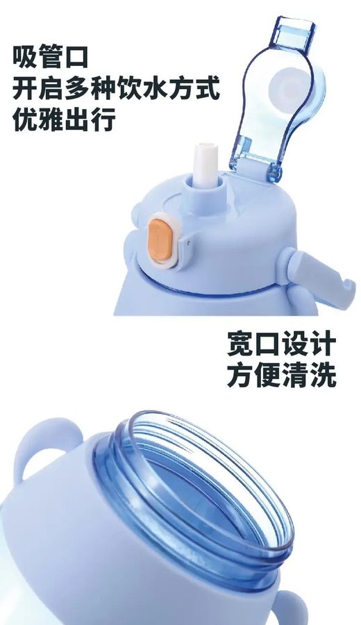 乐享墩墩大肚杯详情图