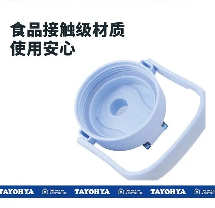 乐享墩墩大肚杯详情图
