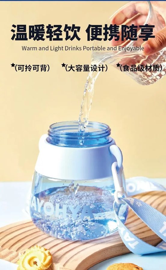 乐享墩墩大肚杯详情图