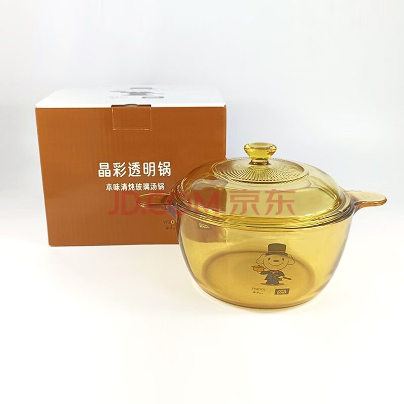 康宁晶采双耳透明锅详情图