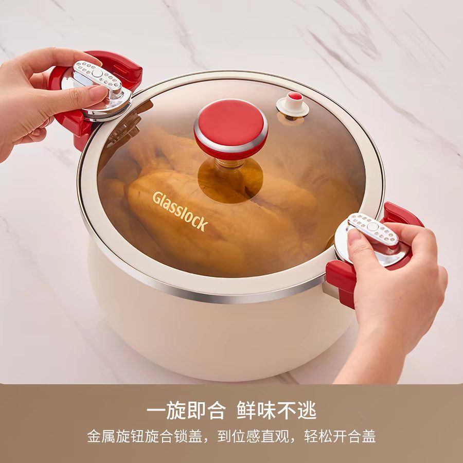 康宁晶彩微压锅详情图