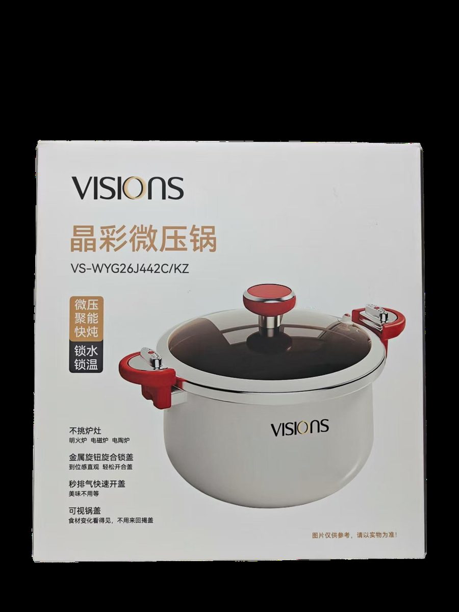 康宁晶彩微压锅详情图