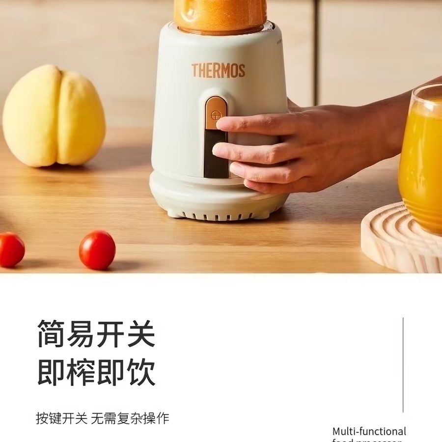 膳魔师食物料理机详情图
