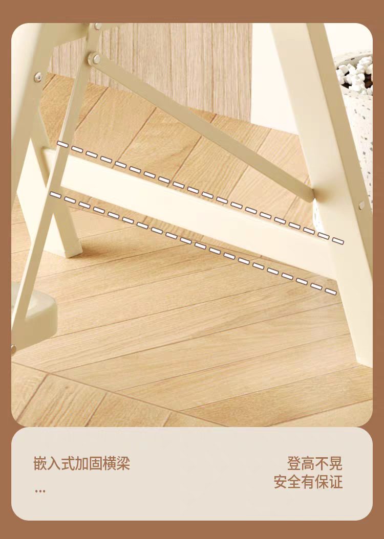 凯斯宝玛三步梯详情图