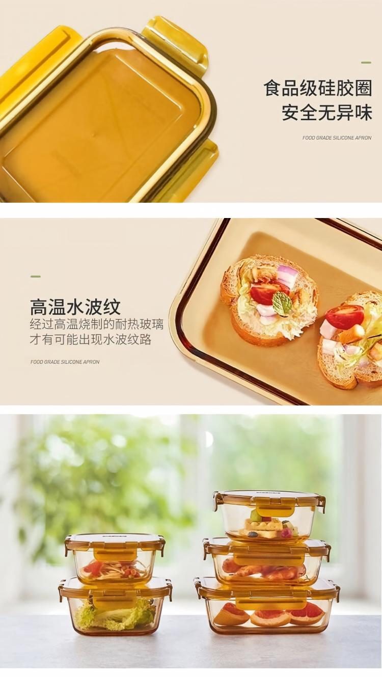 康宁保鲜盒袋三件套详情图