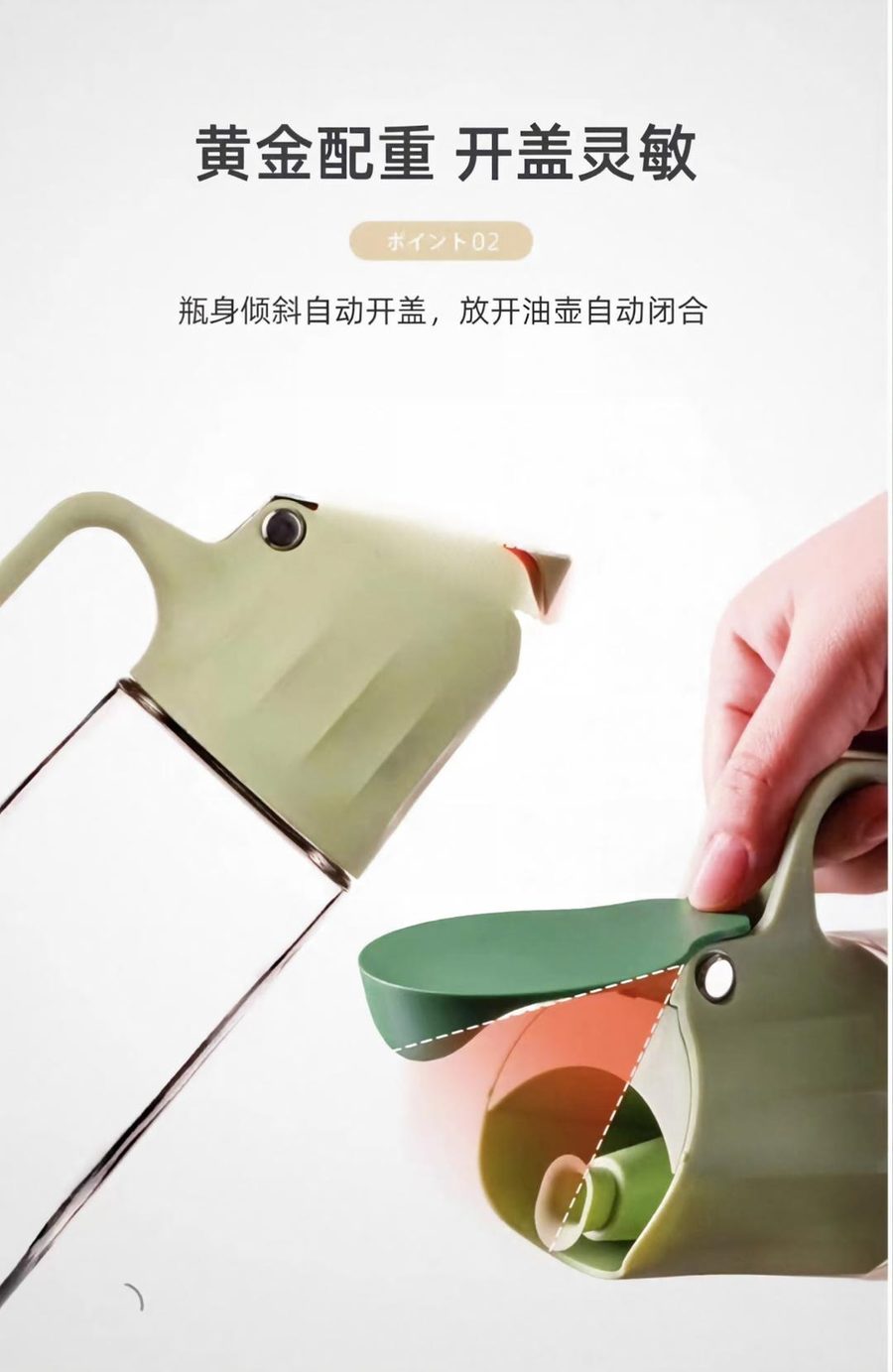 凯斯宝玛调料瓶五件套详情图
