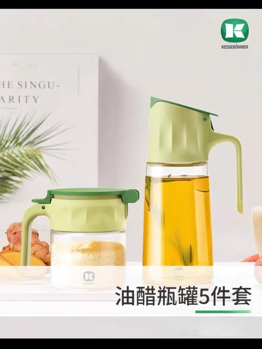 凯斯宝玛调料瓶五件套详情图