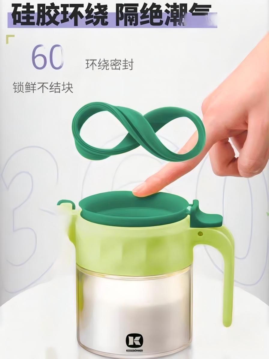 凯斯宝玛调料瓶五件套详情图