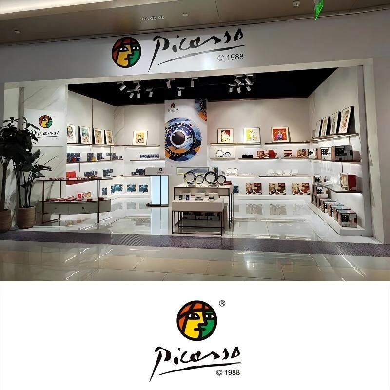 毕加索艺术餐具四件套详情图