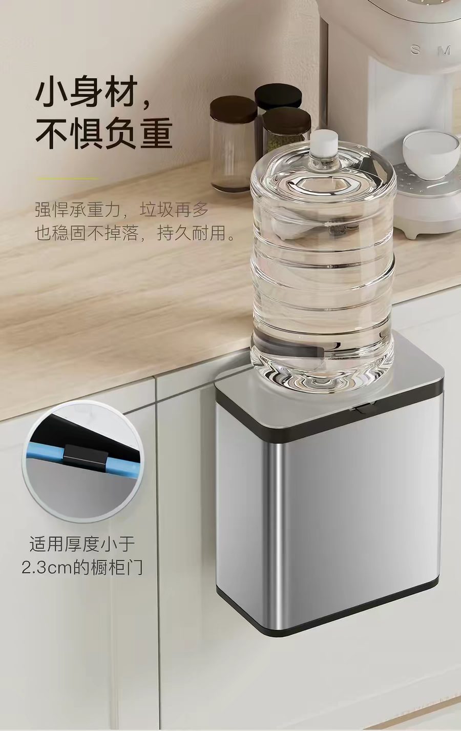 泊洛S餐厨垃圾盒详情图