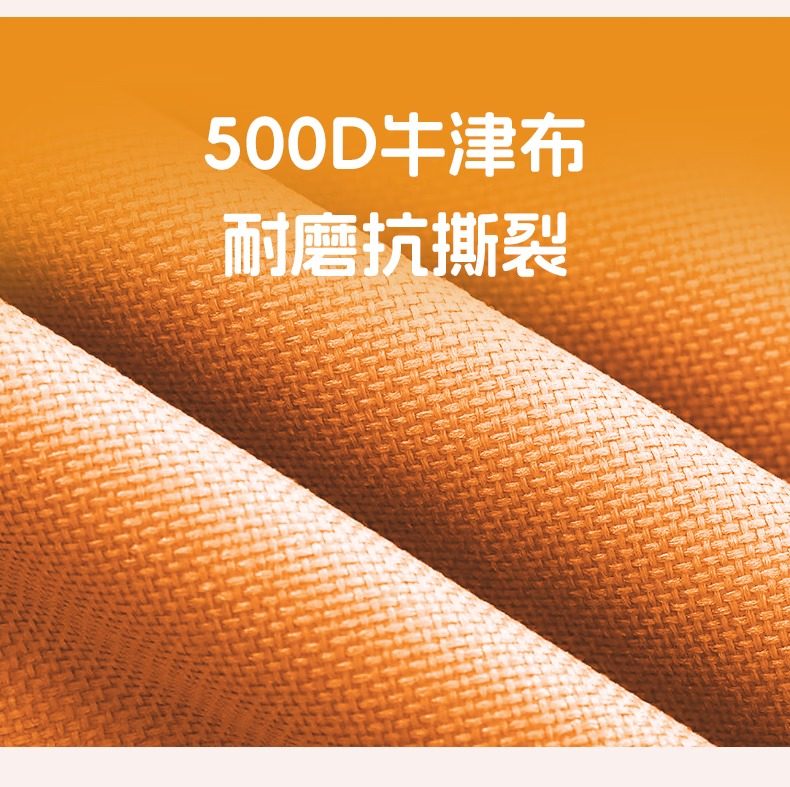 艾博菲折叠推车详情图