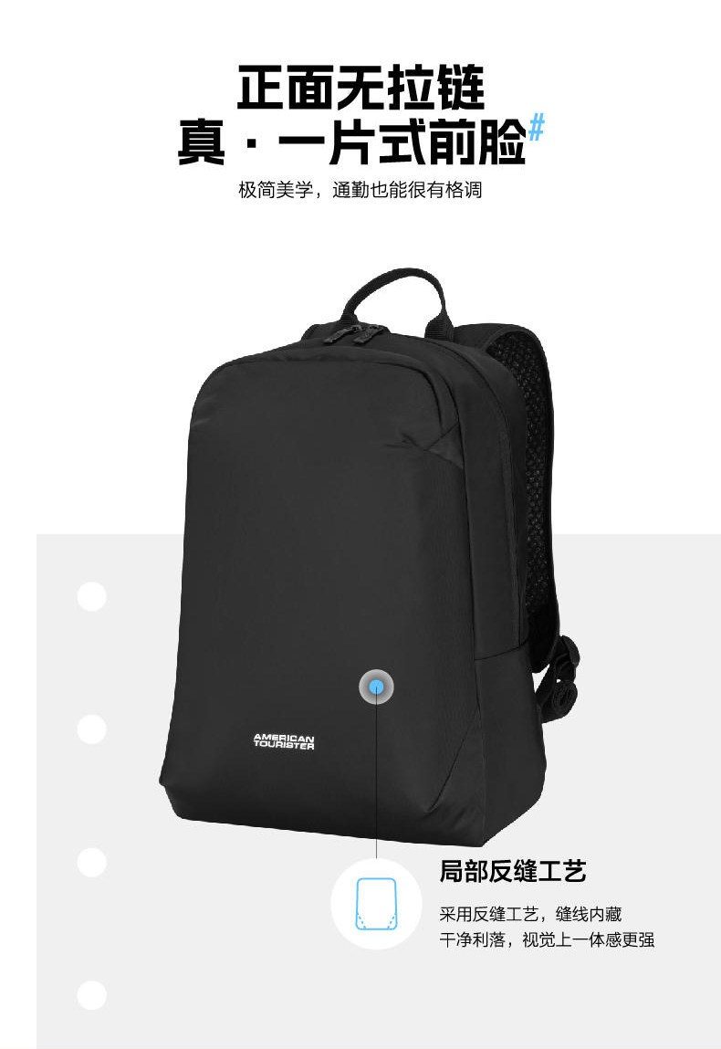 美旅双肩包详情图